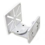 PB75-M5 Slotted Swivel Bracket for Brick Lights